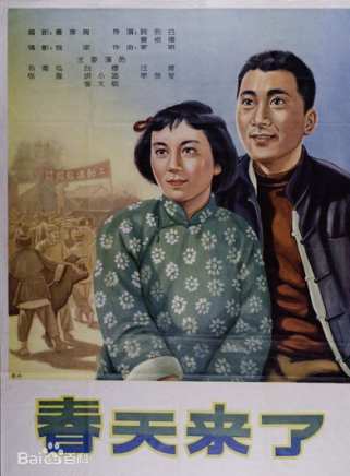 牛犇(中國內地男演員)