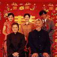 民工(2005年康洪雷執導情感劇) 民工(2005年康洪雷執導情感劇)