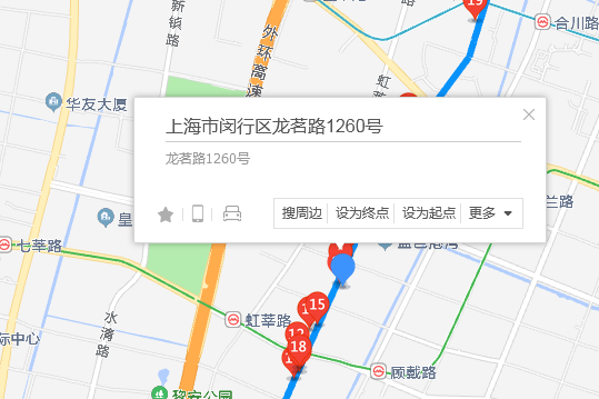 蘢茗路1260號 蘢茗路1260號