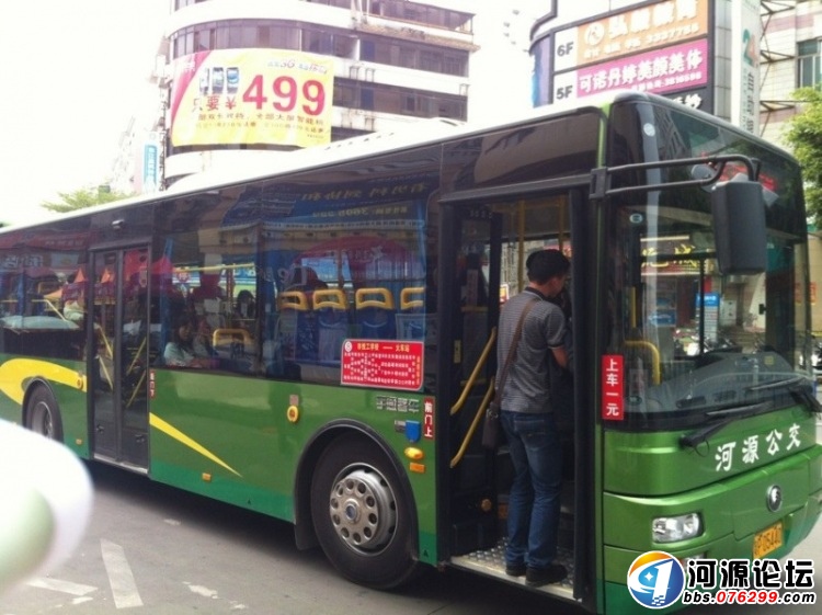 最新的10米大巴公車