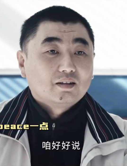 李正(電視劇《黑白訣》中的角色) 李正(電視劇《黑白訣》中的角色)