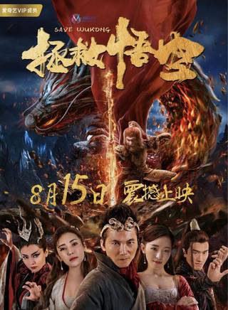 黎一萱 黎一萱