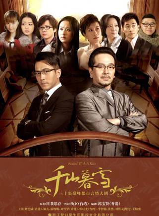 陳良平(影視演員) 陳良平(影視演員)