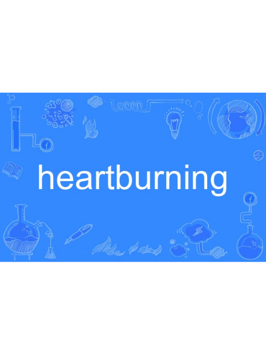 heartburning heartburning