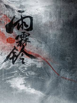 張予曦 張予曦