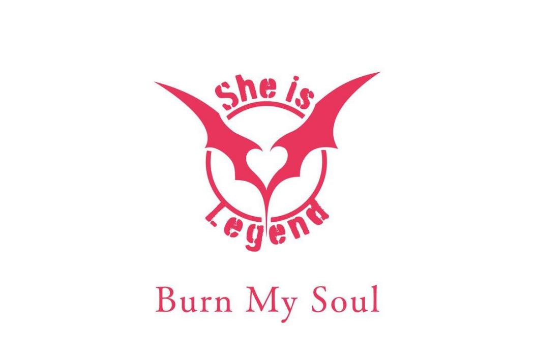 Burn My Soul Burn My Soul