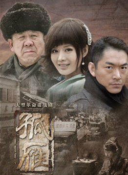 李欣冉 李欣冉