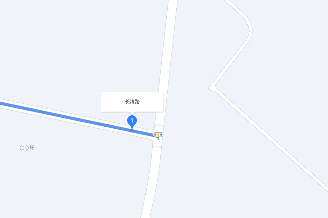 長濤路