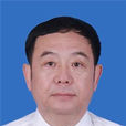 朱光明(遼寧省撫順市副市長) 朱光明(遼寧省撫順市副市長)