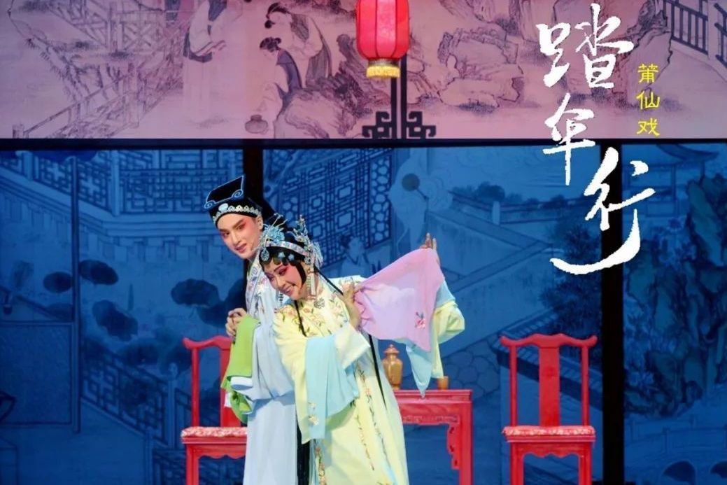 踏傘行 踏傘行