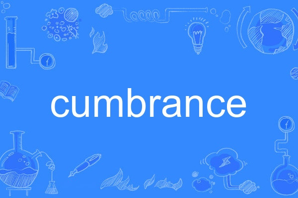 cumbrance cumbrance