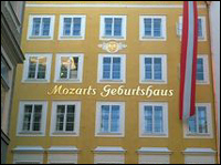 莫扎特出生的房子