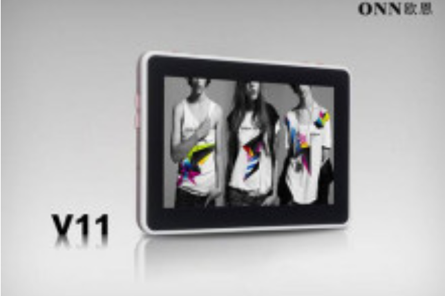 歐恩V11 歐恩V11