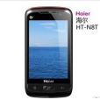 海爾HT-N8T 海爾HT-N8T