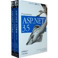 ASP.NET3.5編程 ASP.NET3.5編程