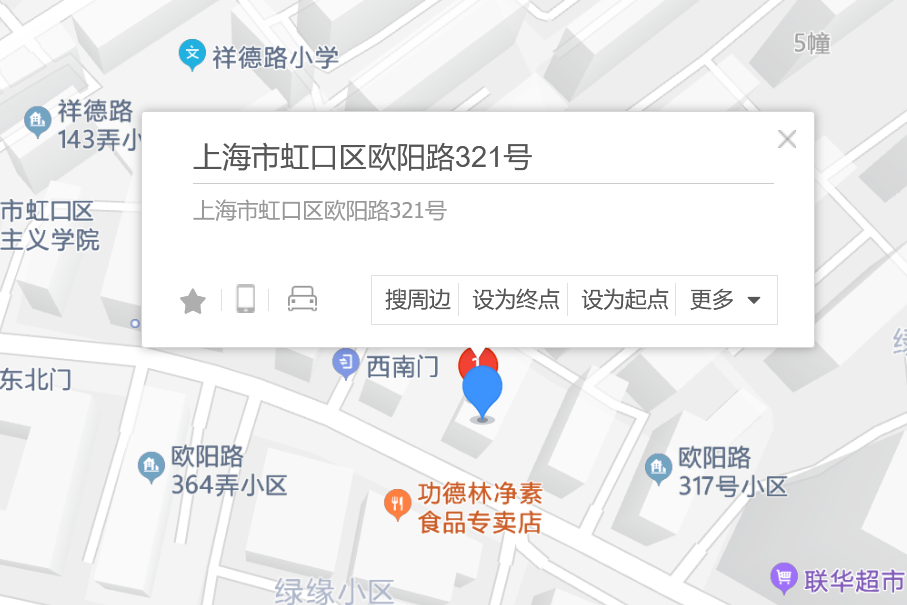 歐陽路321號 歐陽路321號