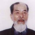 陳禪心 陳禪心