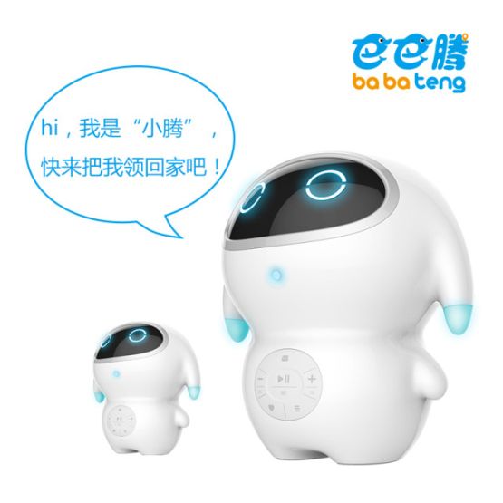 巴巴騰 巴巴騰