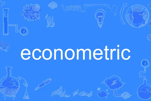 econometric econometric