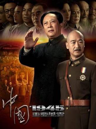 唐啟榮(中國內地男演員) 唐啟榮(中國內地男演員)
