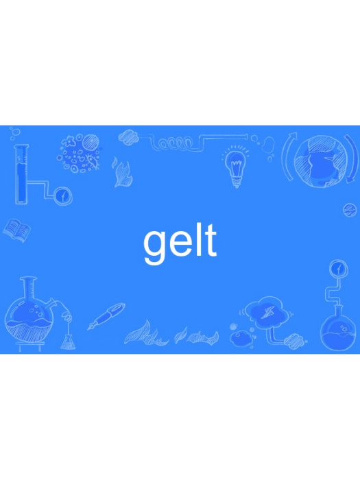 gelt gelt