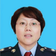 劉翠容 劉翠容