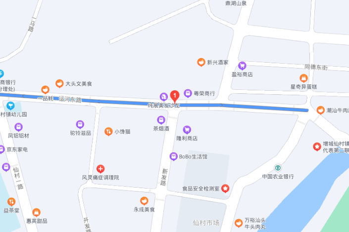 運河東路(廣州市增城區運河東路) 運河東路(廣州市增城區運河東路)