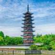 上海方塔園 上海方塔園