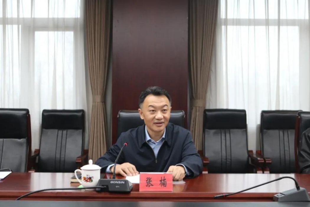 張楠(天津市西青區委常委、區紀委書記、區監委主任) 張楠(天津市西青區委常委、區紀委書記、區監委主任)