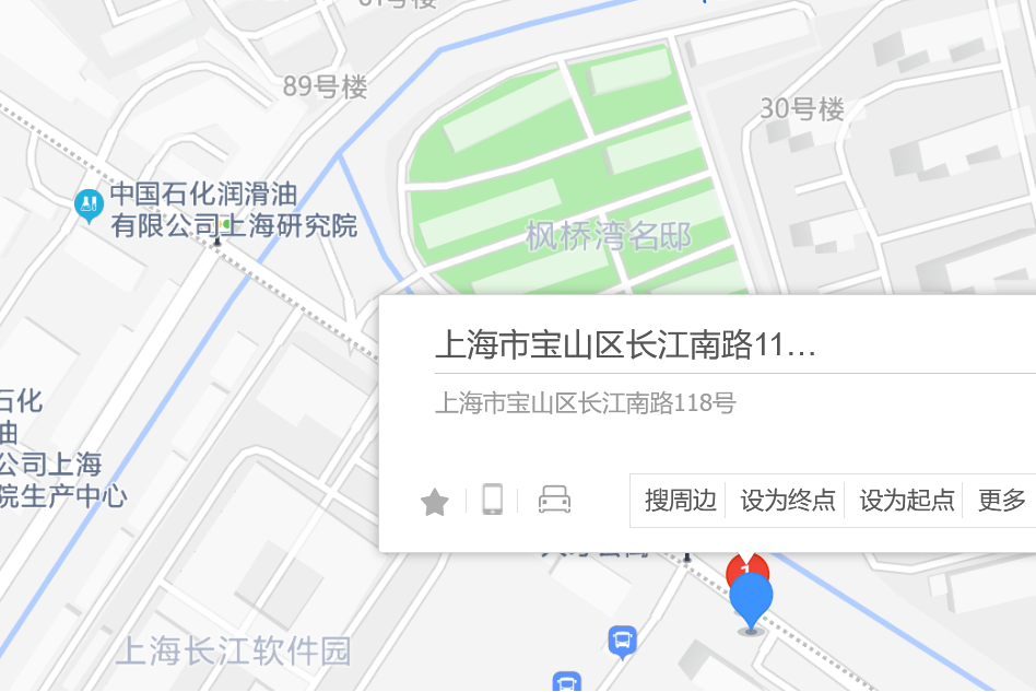 長江南路118號 長江南路118號