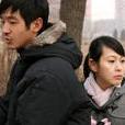 被啃親族 被啃親族
