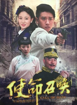 衛萊 衛萊