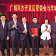 金羊微博 金羊微博