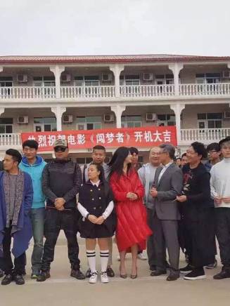 文熙(中國內地男演員) 文熙(中國內地男演員)