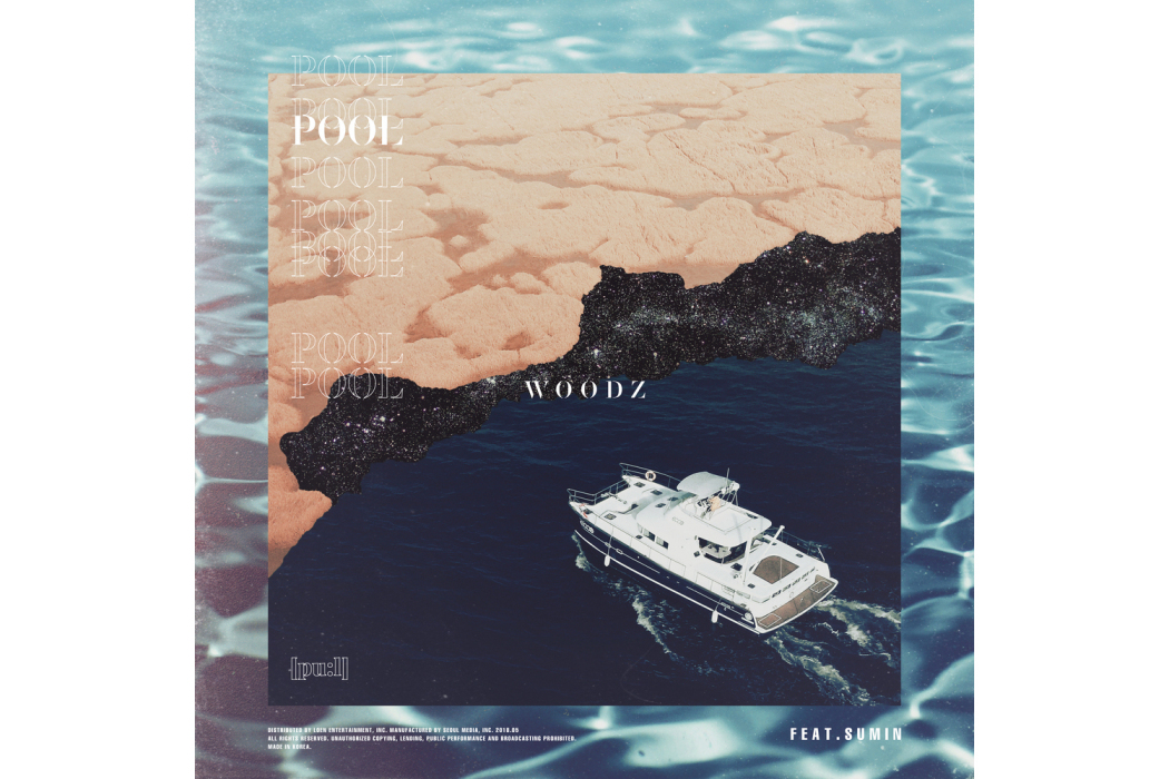 pool(曹承衍(WOODZ)個人單曲) pool(曹承衍(WOODZ)個人單曲)