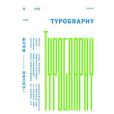 TYPOGRAPHY 字志 Issue 01 TYPOGRAPHY 字志 Issue 01