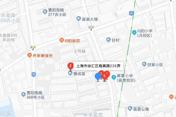 嘉善路236弄 嘉善路236弄