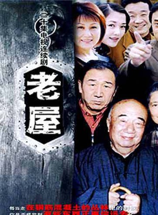 徐秀林