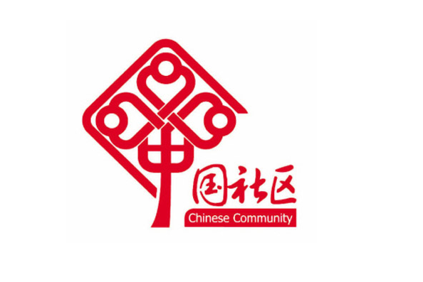 農林二社區