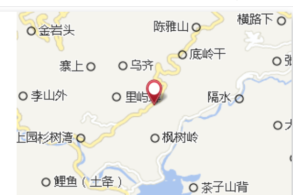 嶺雅鄉 嶺雅鄉