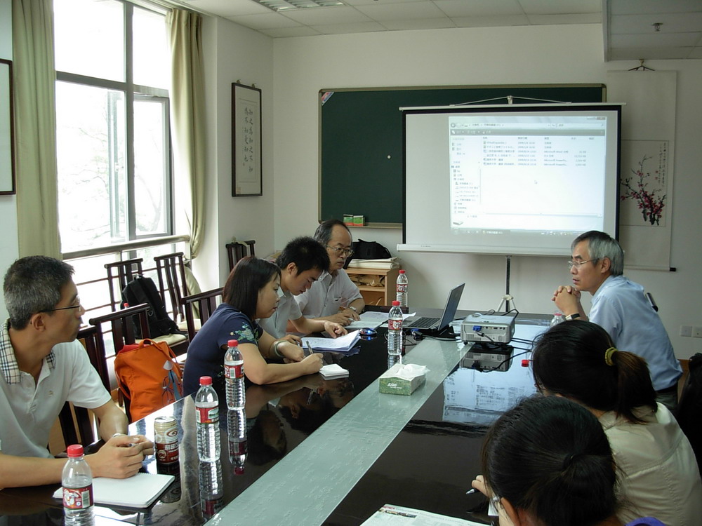 南京大學社會語言學實驗室