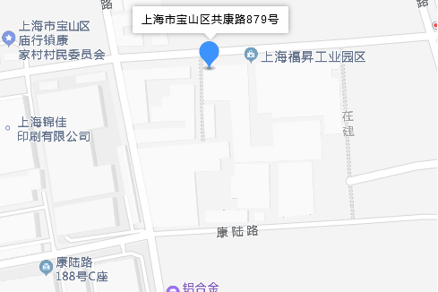 共康路879號 共康路879號