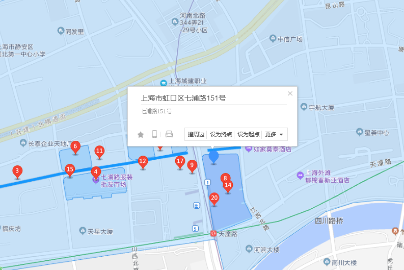 七浦路151號 七浦路151號