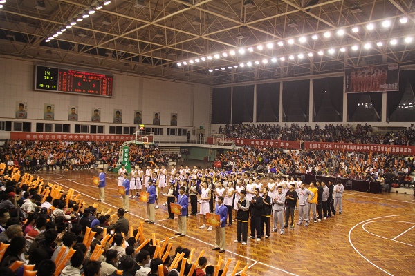 海峽兩岸大學生籃球賽