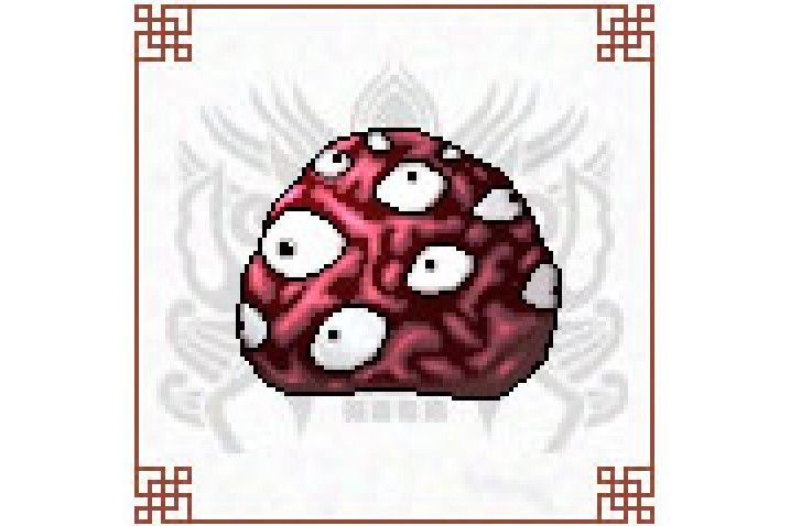銅鈴眼