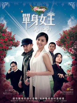 施羽(中國內地影視男演員) 施羽(中國內地影視男演員)