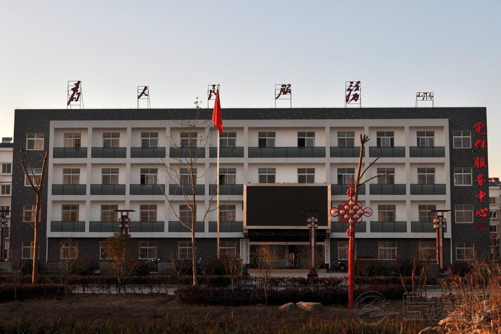 姑塘新村 姑塘新村