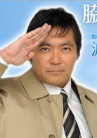 繼父(日本2012年上川隆也主演電視劇)
