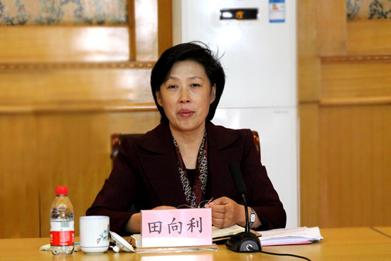 田向利 田向利