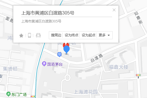 白渡路305號 白渡路305號